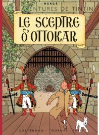 Sérigraphie Tintin - Couverture Du Sceptre D'Ottokar Par Hergé - Neuf