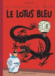 Le Lotus bleu